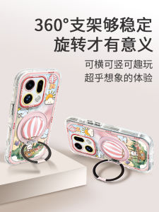 Woaeni Ultra Protective Cartoon Pattern Phone Case for Oppofindx9pro with Lanyard Stand Soft Silicone Full Cover Couple Ins Style