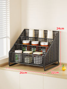 evesigar | Multi-layer Spice Storage Rack Kitchen Organizer