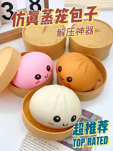 [SG In Stock]Dumpling Squishy Toy  Relief Squishy Fidget Toy Colorful Stress Relief  Soft & Moisturizing Kids Adul