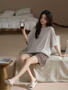 me home wear | Bộ Đồ Nhà Có Lót Modal