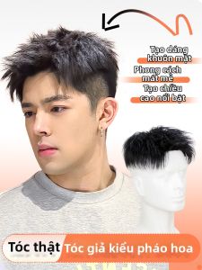 JIANGFASHIJIA | Stylish Short Hair Patch Toupee