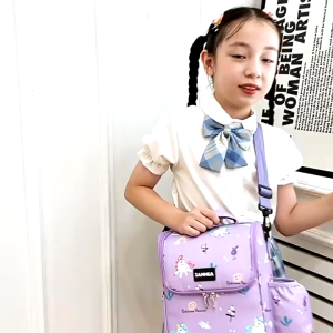 lnsulated Thermal Lunch Cooler Bag Double Deck For Kids Bento With Shoulder Sling 7L