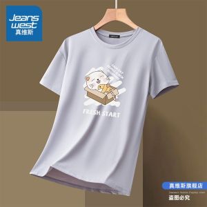 Zhenvis UPF50 + Sun Protection Short Sleeve T-Shirt Female 2024 Summer New Arrival Ice Silk Breathable Half Sleeve Girls Top Clothes