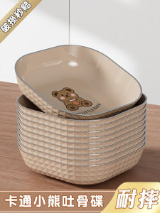 Luxury Bone Discard Plate Home High End Bone Dish Food Grade Small Plate Dish Cartoon European Style Ceramic Table Waste Tray