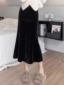 Elegant Design Petite Fishtail Skirt