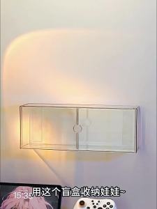 Kaman | Transparent Dust-Proof Display Case with Front Door for Blind Box & Figurines Wall-Mounted