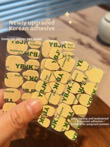 Ultra-Adhesive Thin Jelly Nail Art Glue Waterproof Brown Kraft Paper Double-Sided Tape for Nail Tips And False Nails