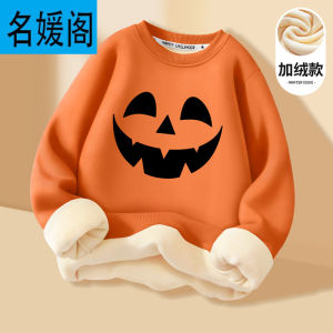 Áo Hoodie Halloween Cho Bé Trai Dày Dặn Ấm Áp Thời Trang Thường Ngày Mùa Thu Đông Cotton 100% in Họa Tiết Hoạt Hình