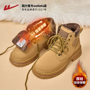 Mens Martin Boots Workwear Outdoor Climbing Shoes Leather Patchwork Short Tube Laced PU Upper PVC Bottom Spring Autumn