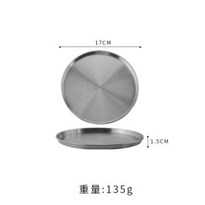 Korean Style Stainless Steel Gold Color Flat Bottom Cake Tray Dessert Plate Serving Dish Commercial Use round Disk Plate