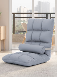 Có Thể Gập Lại Cửa Sổ Ghế Tựa Lưng Đệm Người Độc Thân Ghế Sofa Phòng Ngủ Lười Girlwataamat米靠垫 Hình Chữ Nhật Màu Nguyên Chất Cotton Vải Bông Chất Độn