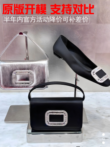 New Style Water Diamond Square Buckle Handbag Single Shoulder Bag Underarm Wedding Dinner Party Clutch Bag Womens Bag