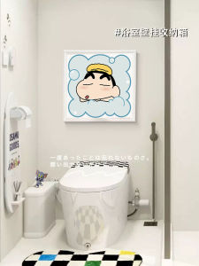 Bathroom Wall Mounted Foldable Storage Box Shower Proof Cartoon Character Storage Rack Waterproof Paintings Toilet Organizer