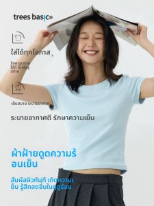 เสื้อยืดแขนสั้นผู้หญิง TreeBasic ทรงเข้ารูป ผ้าเนื้อเย็น ผ้าคอตตอน ผ้าคอตตอน ทรงเข้ารูป ทรงเข้ารูป แขนสั้น ปกติ