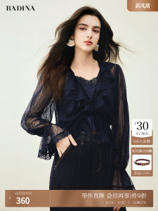 Elegant Lace Splice Chiffon Top Womens Fashion Bell Sleeve High-End Feelings Spring Autumn New Style V-neck Long Sleeve Shirt