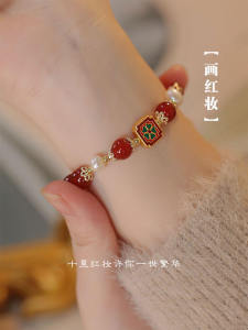 Vòng Tay Ngọc Trai Nước Ngọt Mã Não Đỏ Vòng Tay May Mắn Đa Năng Trang Sức Thời Trang Năm Mới Phong Cách Trung Hoa Cao Cấp Dành Cho Nữ