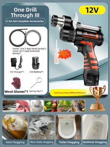 PINGANDATONG | Pipe Clog Remover Tool for Drains Toilets Kitchens