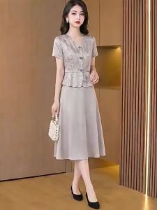 MAIMEI | Luxurious Summer False Two-Piece Cheongsam Dress