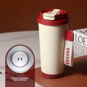 Stainless Steel Straw Cup Cold Keeping