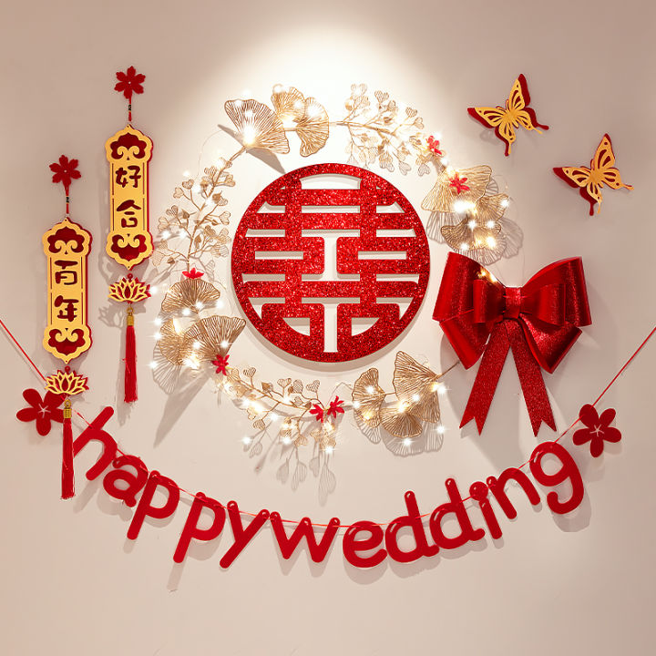 Bộ Trang Trí Cưới Phòng Khách Phòng Ngủ Hoa Cưới Chữ Hạnh Phúc Trang ...