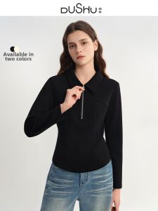 DUSHU | Corset Waist Hourglass Shaping Zipper Collar Sweater
