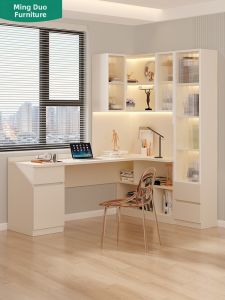 MINGDUO | Cream Style L-shaped Corner Desk and Bookcase Combo