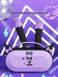emie | Creative Utility Microphone Gift