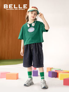Summer Kids Denim Shorts