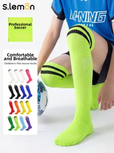 s.lemon | Professional Thin Summer Childrens Over-Knee Sports Socks