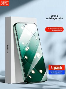 MINGCAI | Phim Bảo Vệ Chống Tò Mò Chống Sốc Chống Ánh Sáng Xanh cho Xiaomi 14 và Xiaomi 13