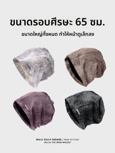 BILLI ZILLY | หมวกปิเล่ลายทายดาย แฟชั่นใหม่ฤดูร้อน ใช้ได้หลายแบบ คาดศีรษะขนาดใหญ่