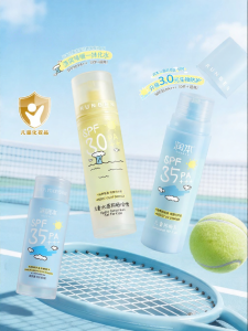 RUNBEN | Children UV Protection Sunscreen