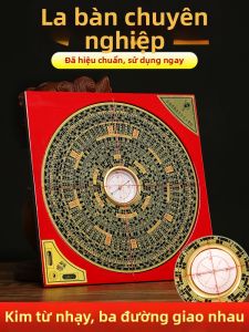 sanstyle | Professional High Precision Compass Decorative Item