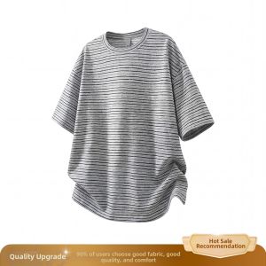 OUMULONG | Summer Cleanfit Boys T-shirt