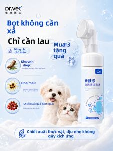 Dr. Vet | Bọt Rửa Mũi Dành Cho Mèo Và Chó Màu Đen Nhẹ Nhàng