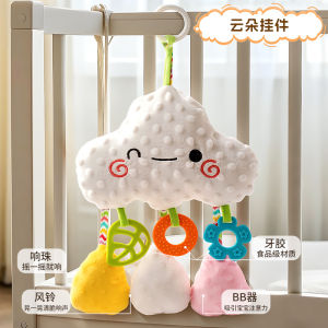 Đồ Chơi Chuông Treo Giường Hình Đám Mây Tập Cầm Nắm Cho Trẻ Sơ Sinh Và Trẻ Em Dưới 1 Tuổi Đồ Chơi an Thần Cho Trẻ Em Đồ Chơi Treo Xe Đẩy