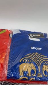 ร้านขายชุดออกกำลังกายชุดกีฬา Sport ซื้อเสื้อแถมกางเกง 1 ตัวจัดส่ง 3 วันได้รับสินค้า