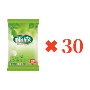 Portable Rainforest Antibacterial Facial Cleansing Wet Wipes 300 Pieces Affordable Pack Aromatherapy Personal Hygiene Wipes