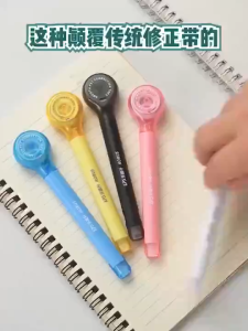 Correction Tape Of Pen Shape Creative Design Correction Tape Comfortable holding Easy use 5mm x 6m
