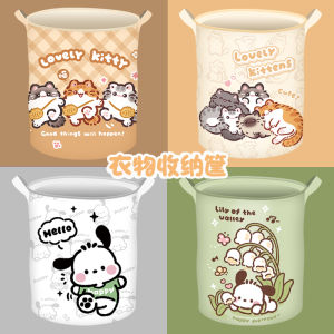 Puppy Dirty Clothes Basket Laundry Basket Basket Laundry Basket Foldable For Home Large Capacity Clothes Storage Basket Cute