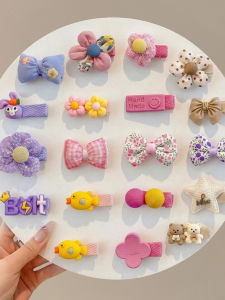 Gentle Hair Clips for Babies 0-3y