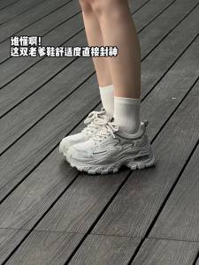 Versatile Platform Elevated Shoes
