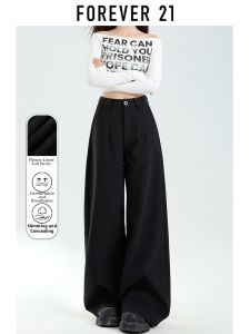 Forever21 | Thick Black Wide Leg High Waist Loose Fit Trousers