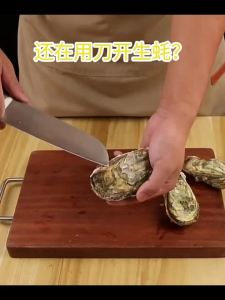 plys | 12 Cái Dụng Cụ Mở Hàu Bằng Thép Không Gỉ Có Tay Cầm Bằng Gỗ Dày Dụng Cụ Mở Vỏ Sò Dễ Sử Dụng Cho Hải Sản Nhà Bếp