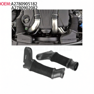BONINGYU | Car Intake Pipe for Mercedes CLS W207 W212 W218