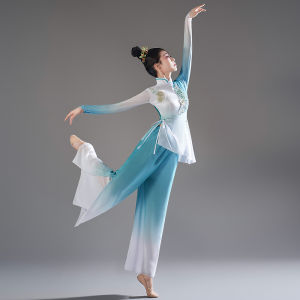 Elegant Adult Dance Performance Costume Set Womens Solo Dance Umbrella Fan Dance Outfit Traditional National Stage Clothing