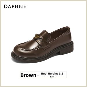 Daphne | Thick Heel Slip-on Height Increasing Loafers Brown