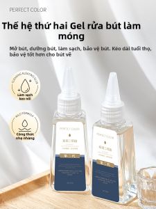 Perfect color | Dung Dịch Rửa Chổi Dành Riêng Cho Móng