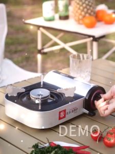 2 in1 Portable Butane Gas Stove with Suitcase Very Suitable for Family Party Outdoor Camping BBQ