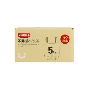 Túi Rác Nhựa Dày Có Dây Rút Dùng Trong Nhà Bếp Túi Rác Cầm Tay Túi Rác Gia Đình Túi Rác Thân Thiện Với Môi Trường Túi Rác Dùng Một Lần